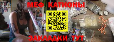 крисы Усть-Илимск