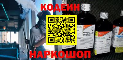 меф Усть-Джегута