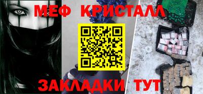 кокс Азнакаево