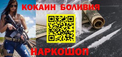 меф Усть-Джегута