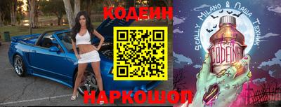 кокаин колумбия Абакан