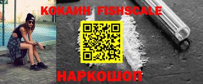 кокс Азнакаево