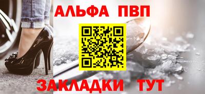 кокс Азнакаево