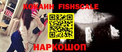 крисы Усть-Илимск