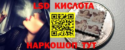 кокс Азнакаево