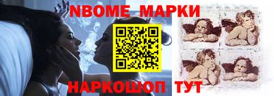 прущий лед Уссурийск