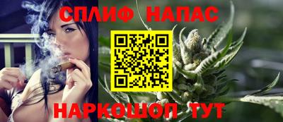 прущий лед Уссурийск