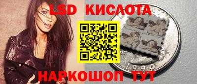 кокс Азнакаево