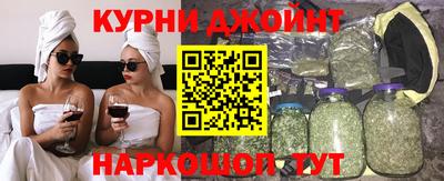 кокаин колумбия Абакан