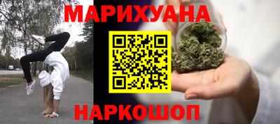 кокс Азнакаево