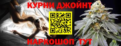крисы Усть-Илимск