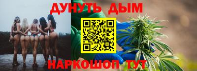 кокс Азнакаево