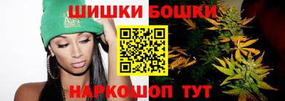 крисы Усть-Илимск