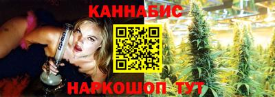 кокс Азнакаево