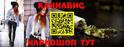 кокаин колумбия Абакан