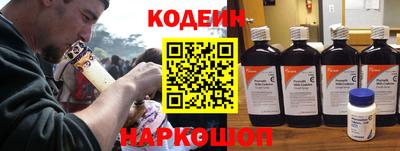 крисы Усть-Илимск