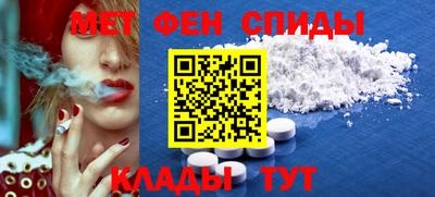 прущий лед Уссурийск