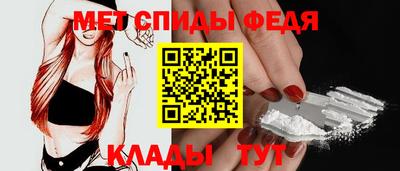 прущий лед Уссурийск