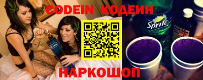 mdma Чапаевск