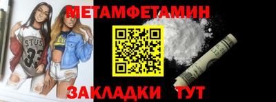 прущий лед Чебоксары