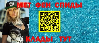прущий лед Уссурийск