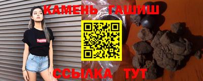 крисы Усть-Илимск