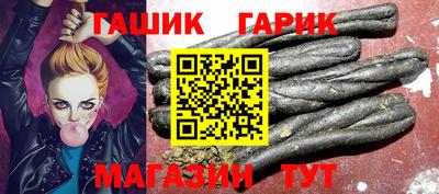 меф Усть-Джегута