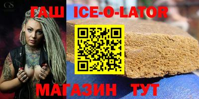прущий лед Чебоксары