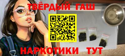 кокс Азнакаево