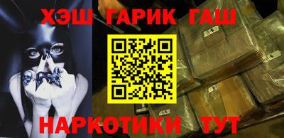 кокс Азнакаево