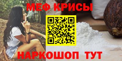 прущий лед Уссурийск