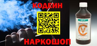 ешки Чебаркуль