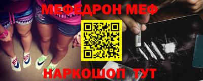 кокаин колумбия Абакан